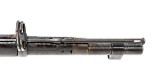 SPRINGFIELD ARMORY Model 1884 .45-70 GOVT - Image 15 of 15