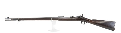 SPRINGFIELD ARMORY Model 1884 .45-70 GOVT - Image 1 of 15