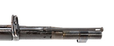 SPRINGFIELD ARMORY Model 1884 .45-70 GOVT - Image 15 of 15