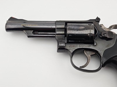 SMITH & WESSON 19-4 .357 MAG - Image 5 of 5