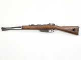 FABRICA ITALIANA CARCANO 6.5X52MM MANNLICHER-CARCANO - Image 1 of 2