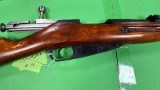 IZHEVSK M38 7.62X54MMR - Image 3 of 5