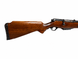 MOSSBERG Model 195 12 GA - Image 2 of 8
