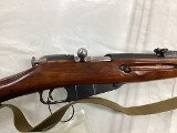 TULA M91/30 7.62X54MM - Image 3 of 16