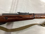 TULA M91/30 7.62X54MM - Image 4 of 16