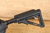 SIG SAUER 556 5.56X45MM NATO - Image 15 of 23