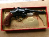 HIGH STANDARD MFG CO Sentinel Deluxe R106 .22 CAL - Image 4 of 8