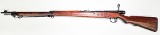 ARISAKA BEAUTIFUL ARISAKA TYPE 99 STAMPED WITH THE CHRYSANTHEMUM 7.7X58MM ARISAKA - Image 2 of 18