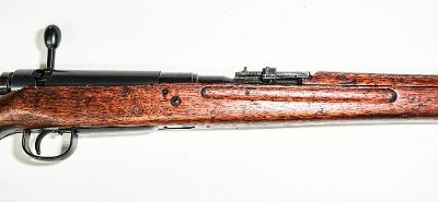ARISAKA BEAUTIFUL ARISAKA TYPE 99 STAMPED WITH THE CHRYSANTHEMUM 7.7X58MM ARISAKA - Image 13 of 18