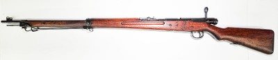 ARISAKA BEAUTIFUL ARISAKA TYPE 99 STAMPED WITH THE CHRYSANTHEMUM 7.7X58MM ARISAKA - Image 2 of 18