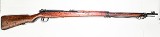 ARISAKA BEAUTIFUL ARISAKA TYPE 99 STAMPED WITH THE CHRYSANTHEMUM 7.7X58MM ARISAKA - Image 1 of 18