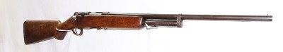 H&R MODEL 120 16 GA - Image 2 of 8
