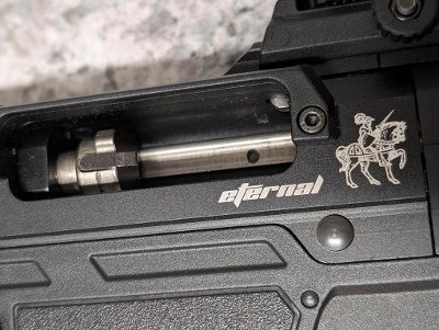 ETERNAL BP-12 12 GA - Image 3 of 9