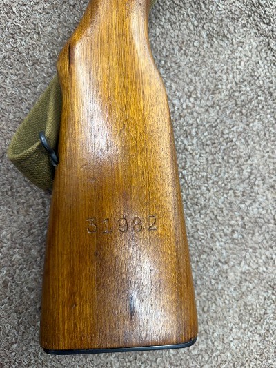 NORINCO SKS 7.62X39MM - Image 12 of 13