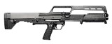 KELTEC KSG .410 BORE - Image 1 of 1