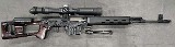 IZHMASH Tiger 7.62X54MMR - Image 7 of 25