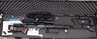 IZHMASH Tiger 7.62X54MMR - Image 1 of 25