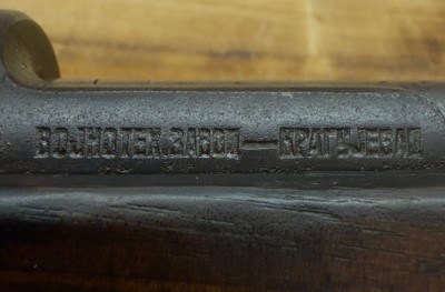 GOVERNMENT OF YUGOSLAVIA MODEL 1924 8MM - Image 6 of 7