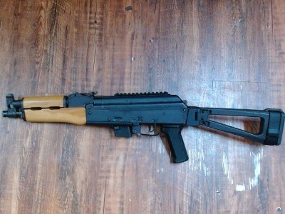 FMK FIREARMS DRACO NAK 9 9MM LUGER (9x19 PARA) - Image 1 of 5