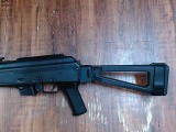 FMK FIREARMS DRACO NAK 9 9MM LUGER (9x19 PARA) - Image 3 of 5
