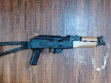 FMK FIREARMS DRACO NAK 9 9MM LUGER (9x19 PARA) - Image 4 of 5
