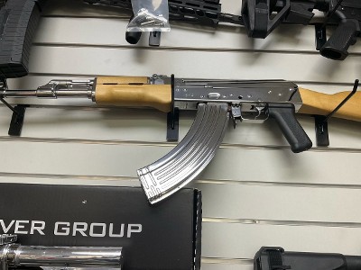 CENTURY ARMS VSKA (RI3284-N) 7.62X39MM