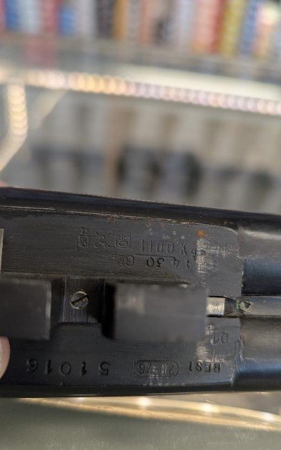 UNIVERSAL FIREARMS DOUBLE WING 20 GA - Image 4 of 9
