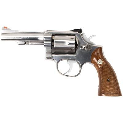 Smith & Wesson Revolvers - Model 67 for sale