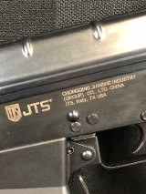 CHONGQING JIANSHE JTS M12AK 12 GA - Image 3 of 12