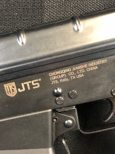 CHONGQING JIANSHE JTS M12AK 12 GA - Image 3 of 12