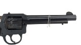 H&R 949 .22 LR - Image 9 of 25