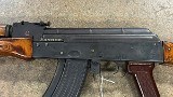 ARMORY USA LLC AUSA RIFLE 7.62MM X 39 RUSSIAN - Image 3 of 11