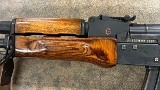ARMORY USA LLC AUSA RIFLE 7.62MM X 39 RUSSIAN - Image 5 of 11