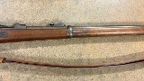 SPRINGFIELD ARMORY MODEL 1878 45/70 GOVERNMENT - Image 4 of 12