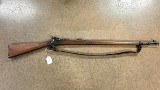SPRINGFIELD ARMORY MODEL 1878 45/70 GOVERNMENT - Image 1 of 12