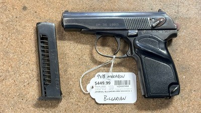 NAGOYA ARSENAL MAKAROV 9x18MM MAKAROV - Image 1 of 7