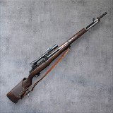 SPRINGFIELD ARMORY M1 Garand M1D Sniper Rifle WW2 1943 .30-06 SPRG - Image 3 of 15
