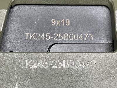 CELIK ARMS BLADE 9MM LUGER (9x19 PARA) - Image 6 of 12
