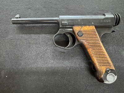 NAGOYA ARSENAL Nambu Type 14 8X22MM NAMBU - Image 3 of 6
