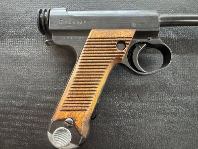 NAGOYA ARSENAL Nambu Type 14 8X22MM NAMBU - Image 2 of 6