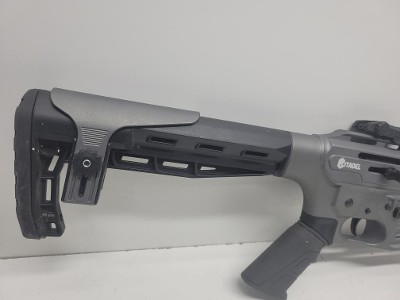 CITADEL BOSS-25 12 GA - Image 3 of 12