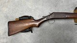 STEVENS SINGLE GUN 12 GA - Image 2 of 11