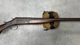 STEVENS SINGLE GUN 12 GA - Image 3 of 11