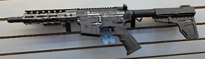 MATRIX ARMS MA-556 5.56X45MM NATO - Image 2 of 5