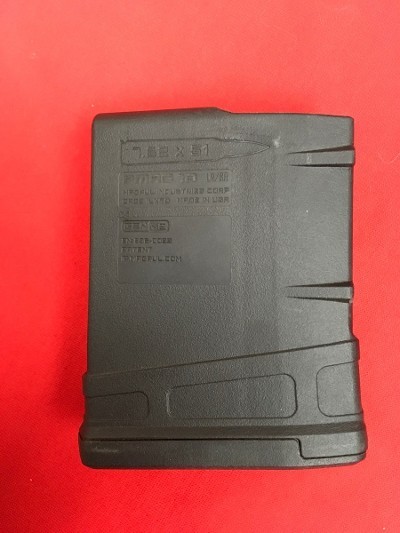 MOSSBERG MVP SERIES 7 62 MM NATO - Image 8 of 12