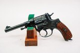 TULA 1895 7.62X38MMR - Image 2 of 6