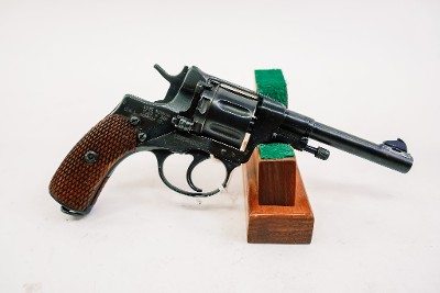 TULA 1895 7.62X38MMR - Image 1 of 6