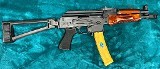 PALMETTO STATE ARMORY PSA AK-V 9MM LUGER (9x19 PARA) - Image 5 of 7