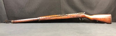 ARISAKA TYPE 38 6.5MM X 50 JAPANESE - Image 2 of 13