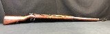 ARISAKA TYPE 38 6.5MM X 50 JAPANESE - Image 1 of 13